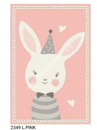 Ковер Sofit 2349 L.Pink Ковер Sofit 2349 L.Pink