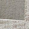 Ковролин BONKEEL Soul One Beige