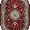 Ковер Гавана Gavana D411 - RED ф-ка Меринос (Россия)