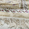 Ковер "Kandahar" (2001B_SARI / SARI) Прямой 1,5х2,3