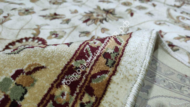 Ковер "Kandahar" (2008B_KEMIK / SARI) Прямой 1,6х2,3